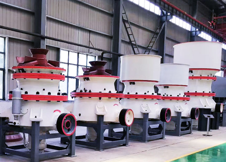 S單缸液壓圓錐破碎機