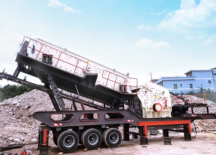 輪胎式中細(xì)碎移動(dòng)破碎站