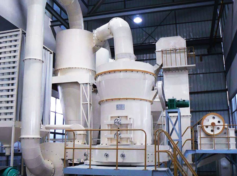 磨粉生產線
