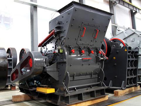 CM德版粗粉破碎機