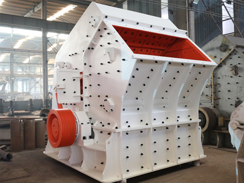 PF反擊式破碎機