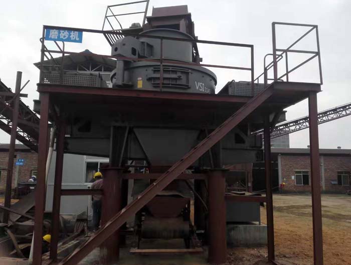 VSI磨砂機 VSI磨砂機
