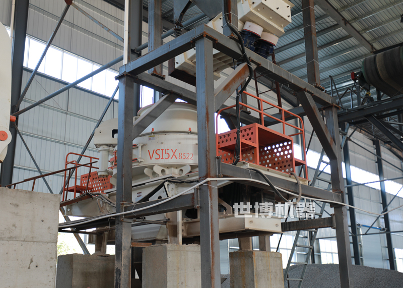 5X8522制砂機，客戶現場安裝