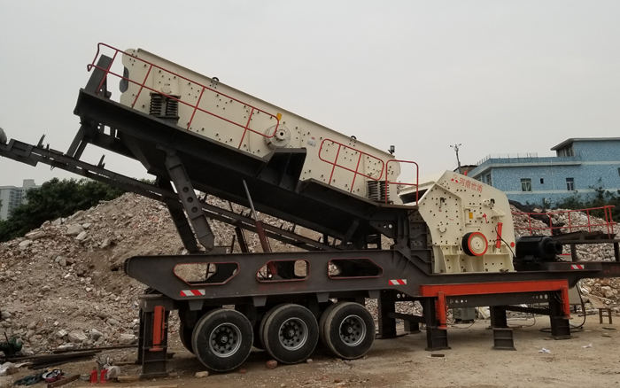 移動式反擊破碎篩分一體機