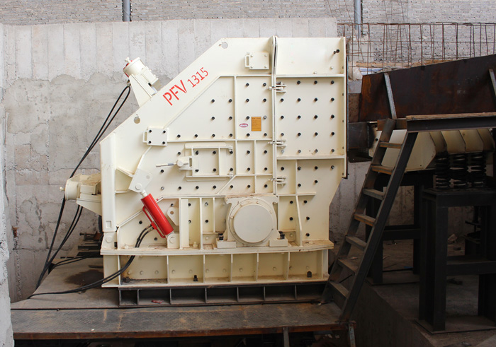 PFV型反擊式破碎機