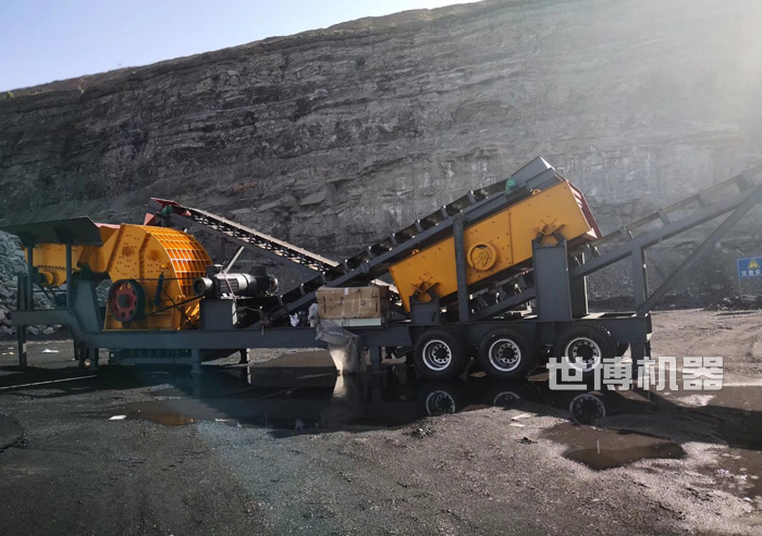 移動重錘破碎機安裝現場