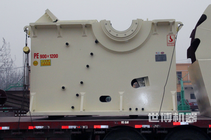 900x1200顎式破碎機 900x1200顎式破碎機