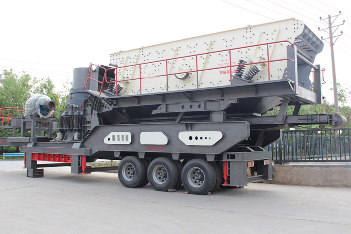 輪胎式半移動破碎機 輪胎式半移動破碎機