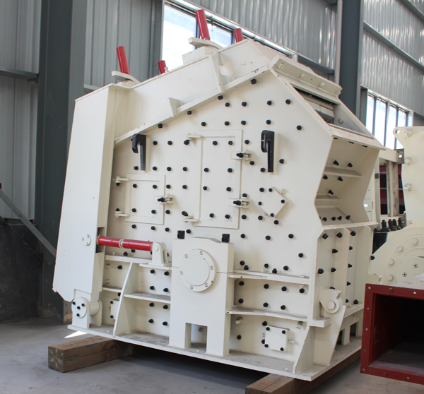 反擊式破碎機 反擊式破碎機