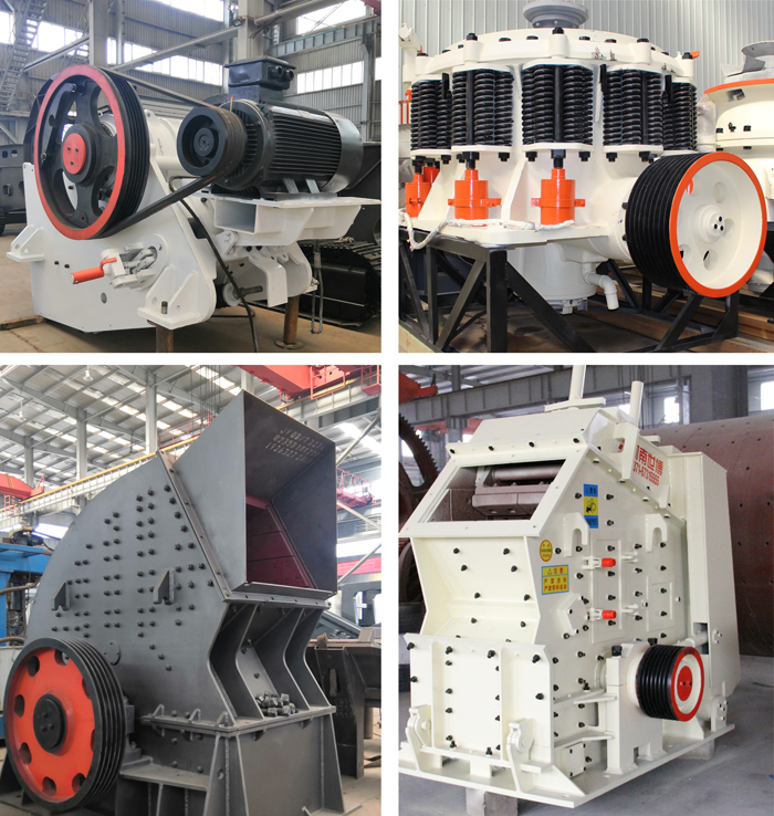 破碎機的種類 破碎機的種類