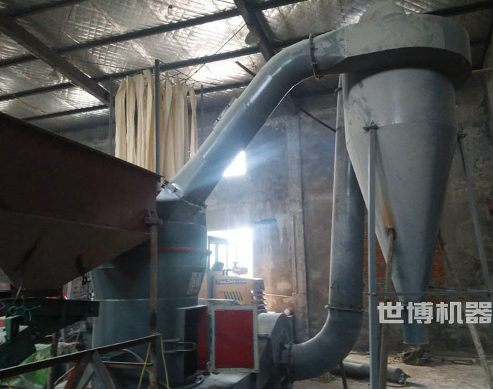 高嶺土磨粉加工現場 高嶺土磨粉加工現場