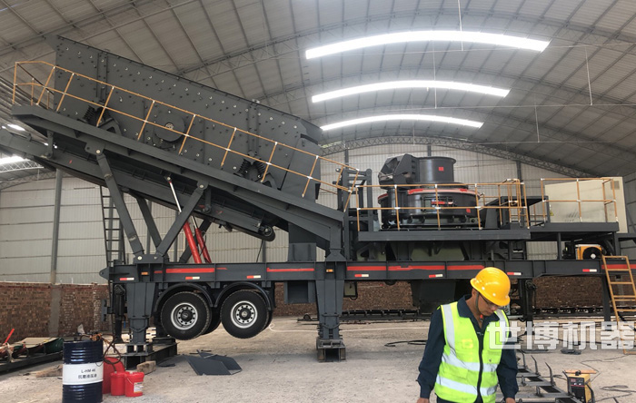 世博機器移動制砂機 世博機器移動制砂機