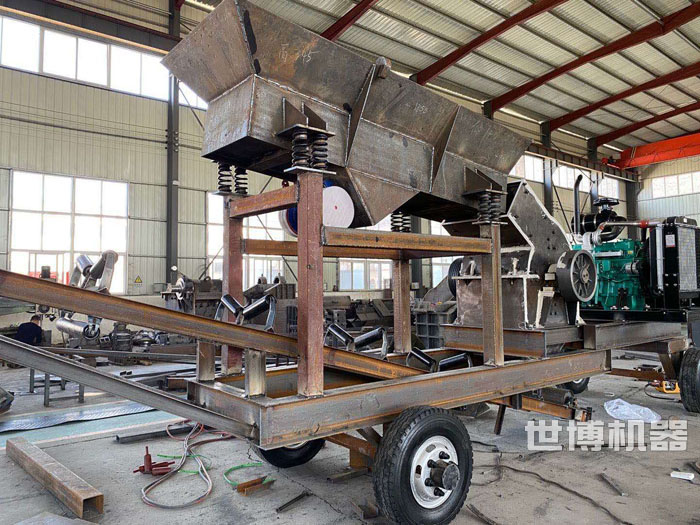 半移動(dòng)式錘式破碎機(jī) 半移動(dòng)式錘式破碎機(jī)