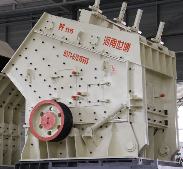 PF1315反擊式破碎機安裝現場 PF1315反擊式破碎機安裝現場