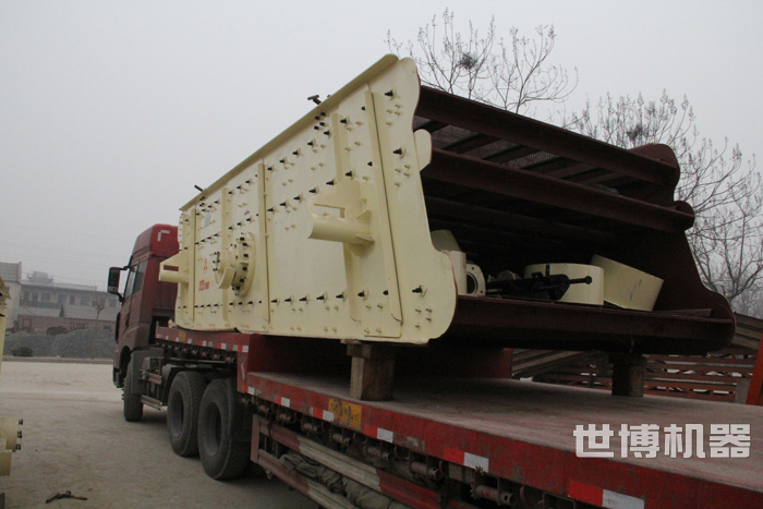 全自動(dòng)篩沙機(jī)裝車發(fā)貨 全自動(dòng)篩沙機(jī)裝車發(fā)貨