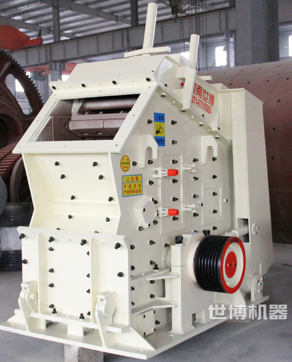PF-1010反擊式破碎機 PF-1010反擊式破碎機