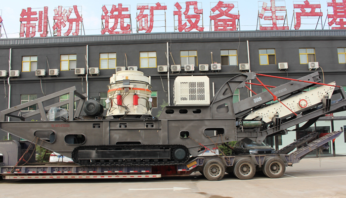 履帶移動式磕石子機 履帶移動式磕石子機