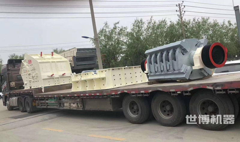 制砂生產線設備發貨中 制砂生產線設備發貨中