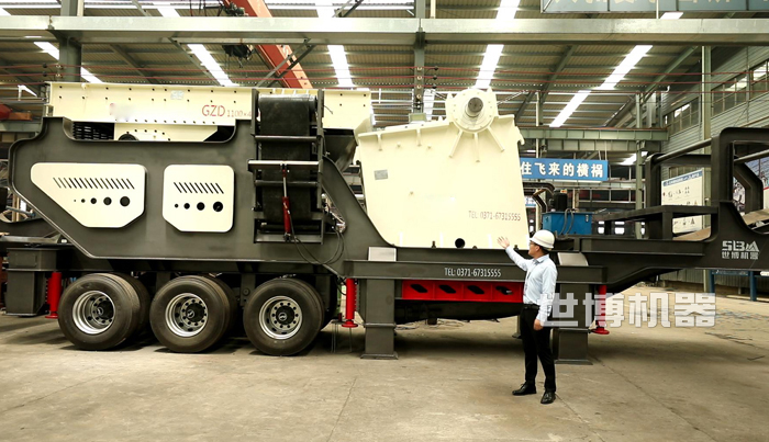 移動式鵝卵石破碎機 移動式鵝卵石破碎機