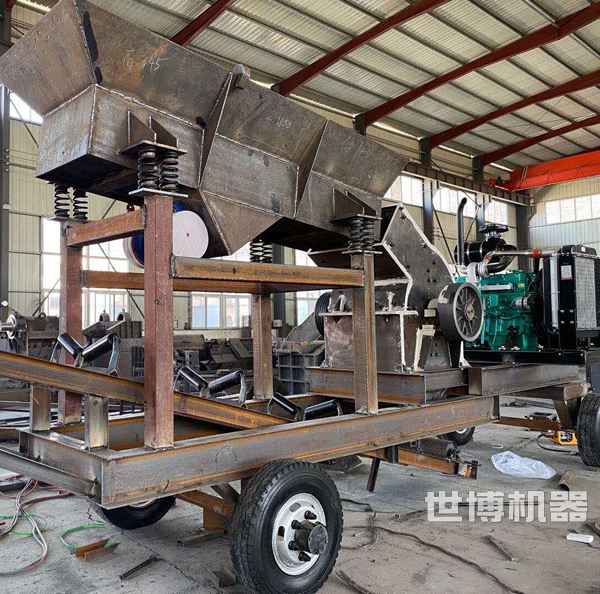 移動式錘式破碎站 移動式錘式破碎站