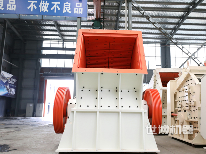 大型錘式破碎機 大型錘式破碎機