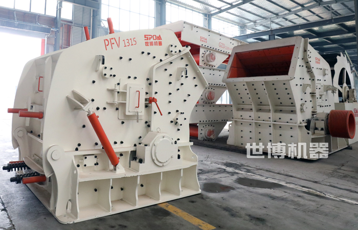 反擊式破碎機生產(chǎn)車間 反擊式破碎機生產(chǎn)車間