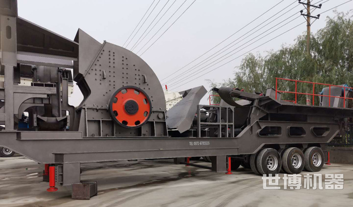 移動錘式破碎機 移動錘式破碎機