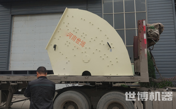 重錘式破碎機外殼 重錘式破碎機外殼