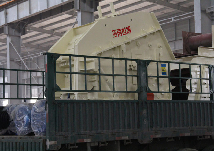 反擊破石子機裝車發貨了 反擊破石子機裝車發貨了