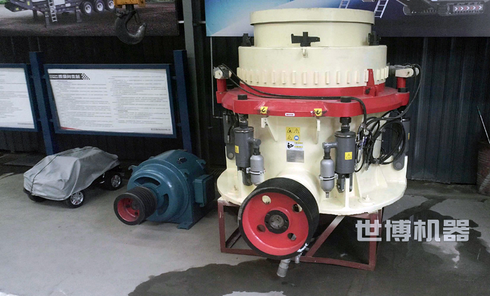 圓錐破碎機生產車間 圓錐破碎機生產車間