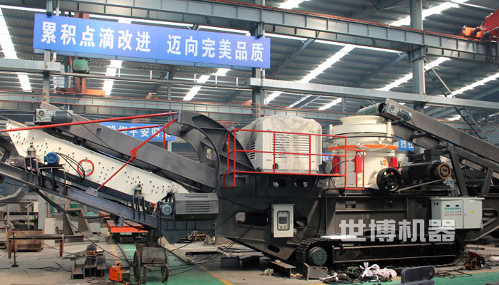 履帶式建筑垃圾粉碎機發貨現場 履帶式建筑垃圾粉碎機發貨現場