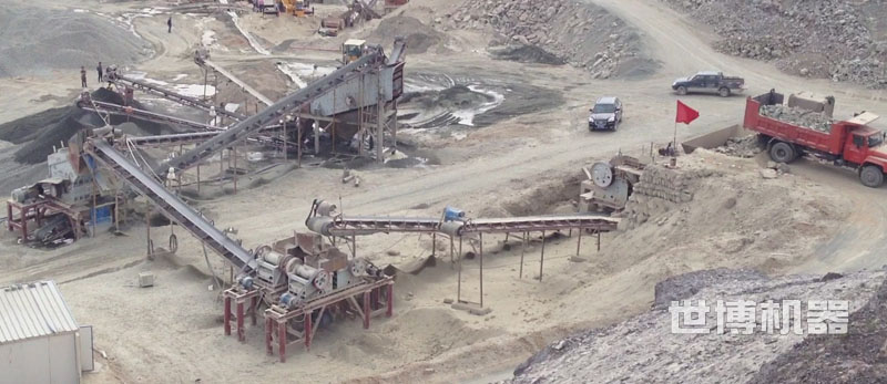 石子生產現場圖 石子生產現場圖