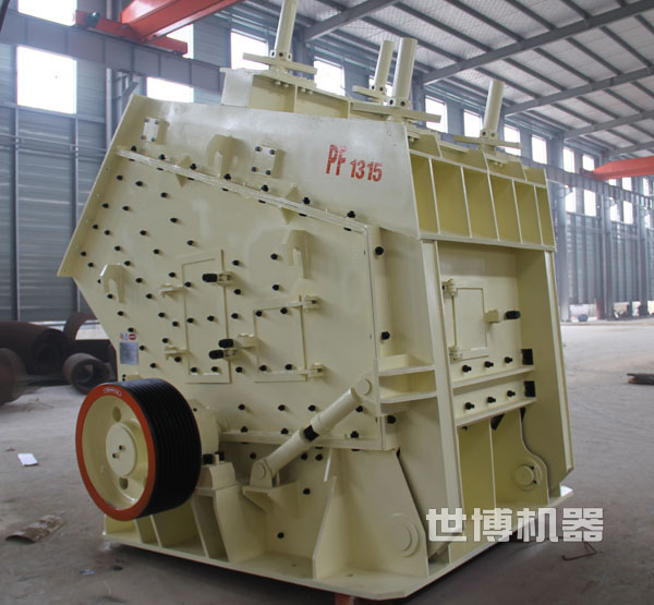 反擊式破碎機 反擊式破碎機