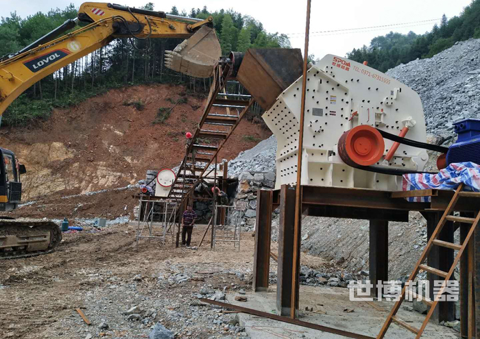 固定式碎石機 固定式碎石機