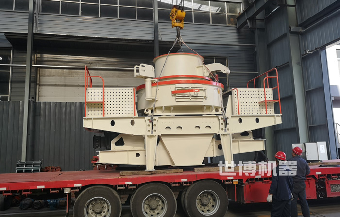 1263制砂機發貨現場 1263制砂機發貨現場