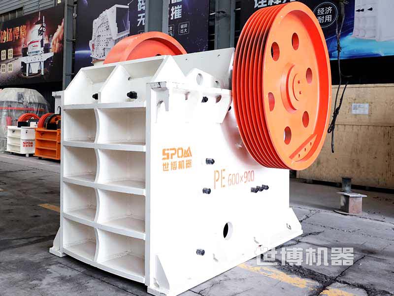 顎式破碎機 顎式破碎機