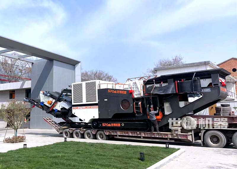 履帶式反擊破 履帶式反擊破