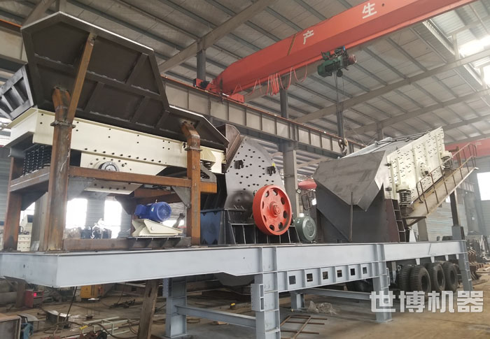 加長款三組合移動破碎站 加長款三組合移動破碎站