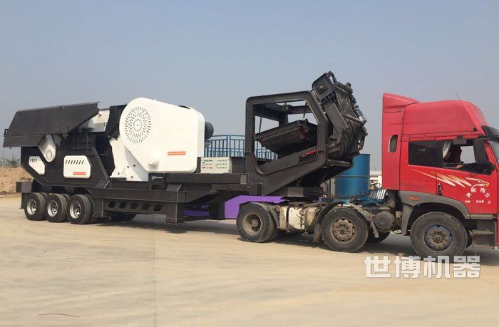 半移動破碎站移動現(xiàn)場 半移動破碎站移動現(xiàn)場