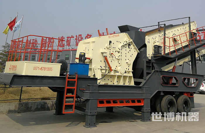 輪胎移動式破碎站 輪胎移動式破碎站