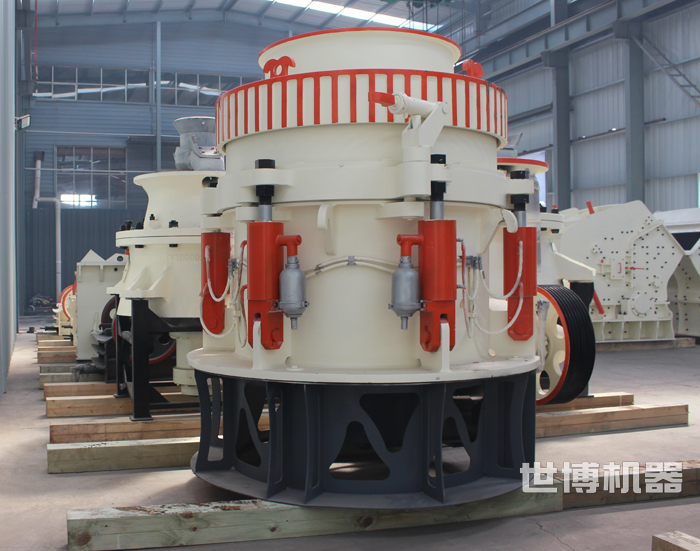 圓錐破碎機 圓錐破碎機