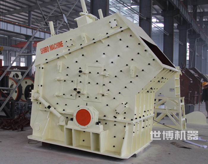 反擊式破碎機 反擊式破碎機