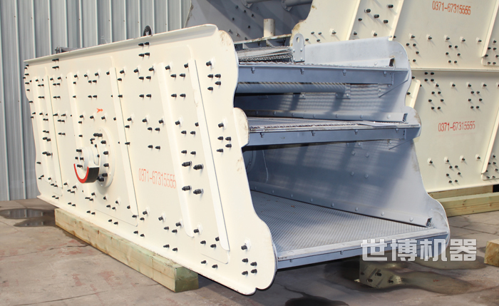 振動篩 振動篩
