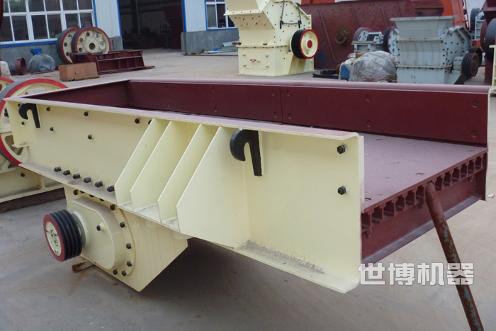 振動給料機 振動給料機