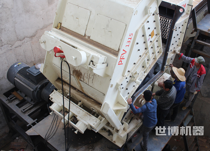 大型反擊破維修現場 大型反擊破維修現場