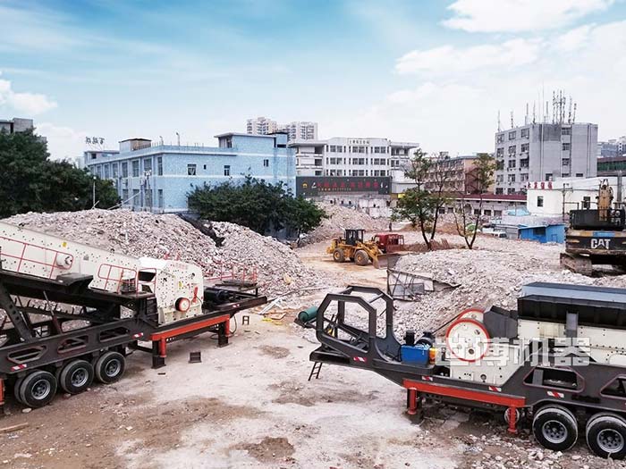 建筑垃圾粉碎現場 建筑垃圾粉碎現場