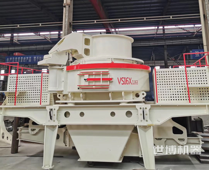 立式打沙機 立式打沙機