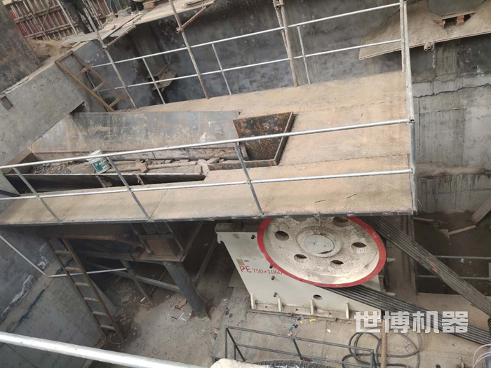 750*1060顎破工作現場 750*1060顎破工作現場