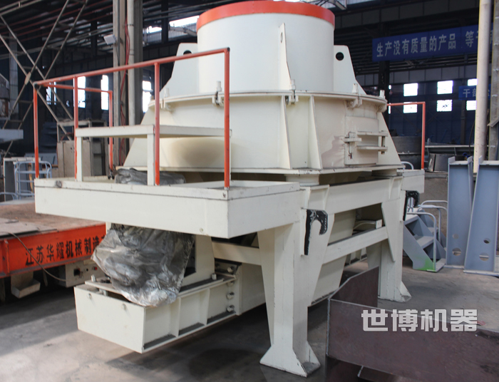 每個小時產120噸的立式制砂機