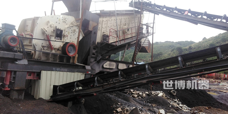 煤矸石粉碎機工作現場 煤矸石粉碎機工作現場